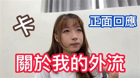 麻豆傳播 台灣|消滅華人A片！公安逮麻豆傳媒拍片團隊 F級女優是台妹 